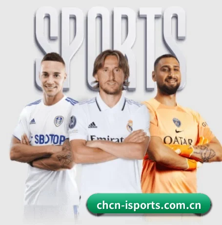 爱体育 APP